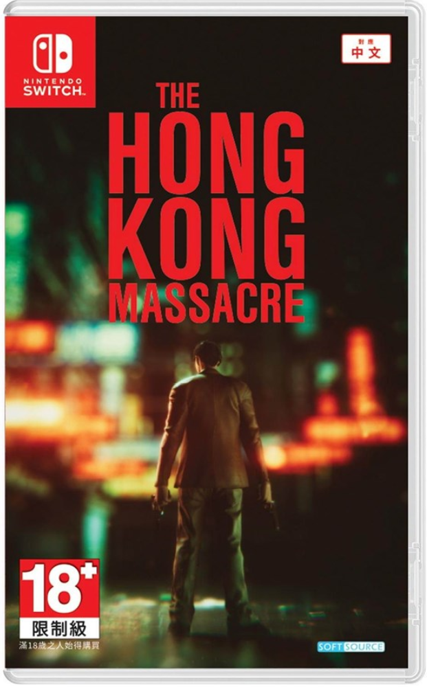 Hong Kong Massacre – Nintendo Switch