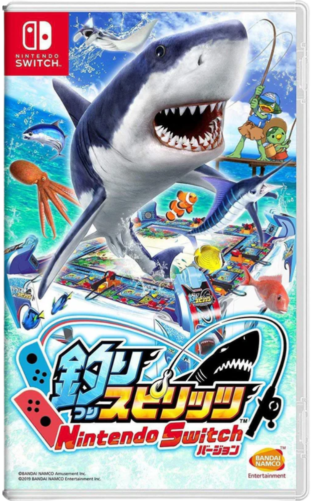 Ace Angler Nintendo Switch Version – Fishing Simulation Game