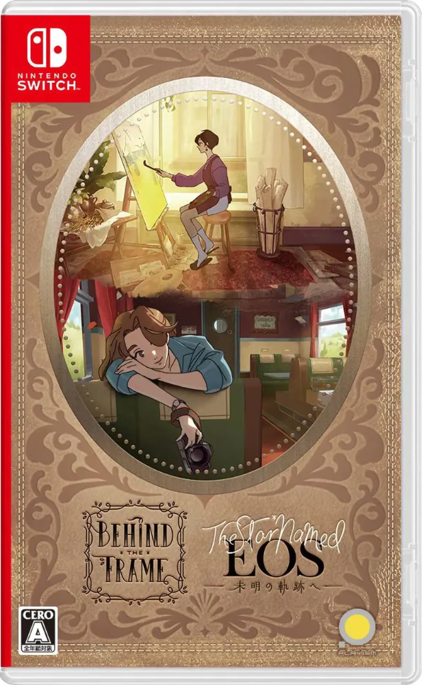 Behind The Frame & The Star Named EOS – Nintendo Switch