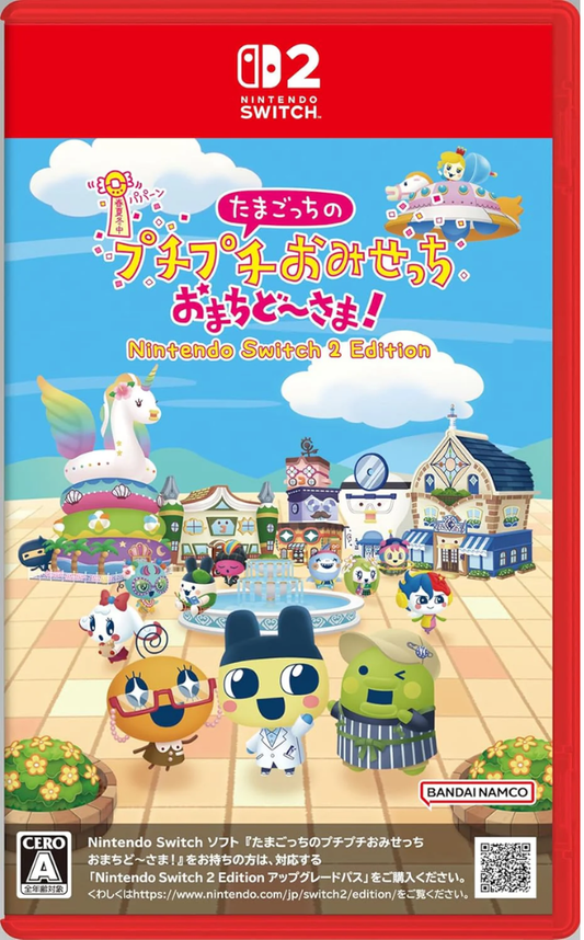TAMAGOTCHI PLAZA - NINTENDO SWITCH 2 (MSE IMPORT)