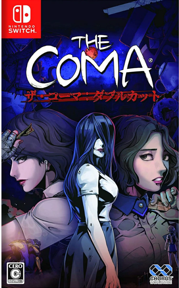 THE COMA DOUBLE CUT - Nintendo Switch (ASI Import)